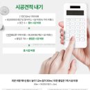 [디자인휀스 자주묻는질문 모음] 디자인 목재 휀스 vs. 철제 울타리 펜스 이미지