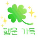 센트럴성모안과의원 이미지