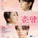 용감한 탄티 이미지