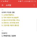 레이디오 이미지