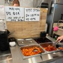 진주식당 이미지