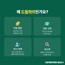 가치인력 - 10982 | 가치인력