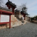 삼성온천호텔 이미지