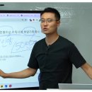 식잡 이미지