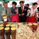 한의약거리 이미지