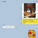 수색연세치과의원 이미지