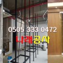 신대동약국 이미지