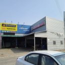 세진카클리닉 이미지