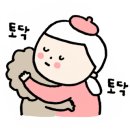 빌리지독 이미지