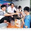 부현동초등학교 앞 이미지