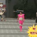 소래미용실
