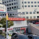 춘천성심약국 이미지