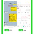해원축산 이미지