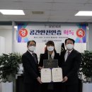 성북펜싱체육관 이미지