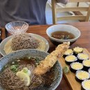 소바젠 - 포항시 북구 삼호로468번길 5 | [포항 북구] 소바젠_ 환호공원 근처 다양한 종류의 소바가 있는 영일대 소바 맛집