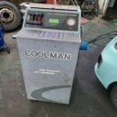 현대오토카센타 이미지