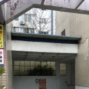 밝은세상안마원 감삼역점 | [대구] 감삼동마사지 대구 마사지 잘하는곳 │ 밝은세상안마원 감삼역점