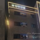 킹 무인텔 이미지