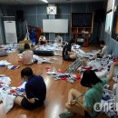 전민동 회의실 이미지