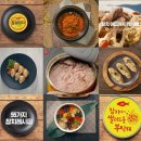(주)아이캔정보기술 비즈니스워치