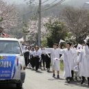 웅동중학교 이미지