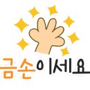 동구평생학습관 이미지