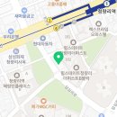나기호정형외과의원 이미지