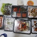 [세종 배달] 세종시 배달음식 지성훈왕족발 세종점 족발 시식후기