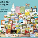 도서출판대상