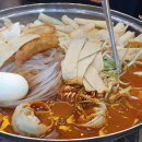 늘봄분식 - 중구 우현로67번길 41 | 늘봄분식