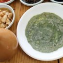 제주복돼지 이미지