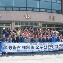 서서울생활과학고 이미지