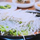 삼일탕 이미지