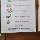 광교센트럴타운62단지 이미지