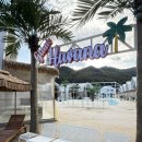 우정빌라 | &lt;가평글램하바나풀빌라펜션&gt; :: 글램101 우정여행 내돈내산 후기