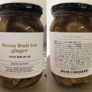 주식회사두손 이미지