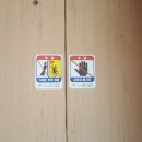 뉴월드빌딩 이미지