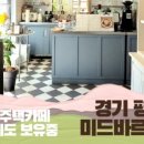 센트럴파이온 이미지