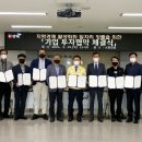 에스더블유기업㈜ 이미지