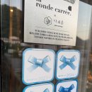광주 기념일 레스토랑 추천｜결혼 1주년 디너 코스, 라롱드꺄레 솔직후기
