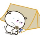 사계오토캠핑장 이미지