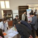창포종합사회복지관 웹이코노미
