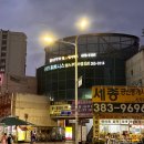 4860700크린토피아한양스포츠 | 수린이의 수영 일기 (01) | 안양 한양스포츠 센터 등록하기
