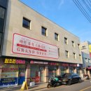 꿈꾸는레슨뮤직