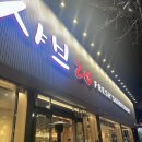 기장우체국 1층 이미지