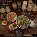 [수원 수원시청역 베트남음식 맛집] 미가쌀국수 수원인계본점 내돈내산 솔직후기 | 푸짐한 한 그릇의 행복