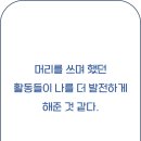 경민비즈니스고등학교 이미지