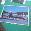 남한강상사 이미지