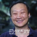 히어로족발 이미지