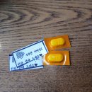 세븐일레븐 대구종로스타점 | 대구종로맛집 오호리준 모츠나베, 호로몬 가라아게, 이나니와 우동 후기